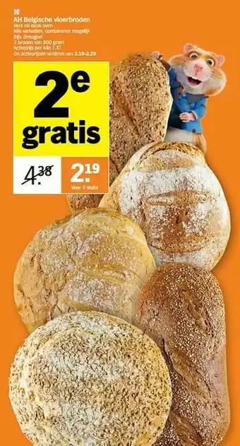 Albert Heijn Breughel aanbieding