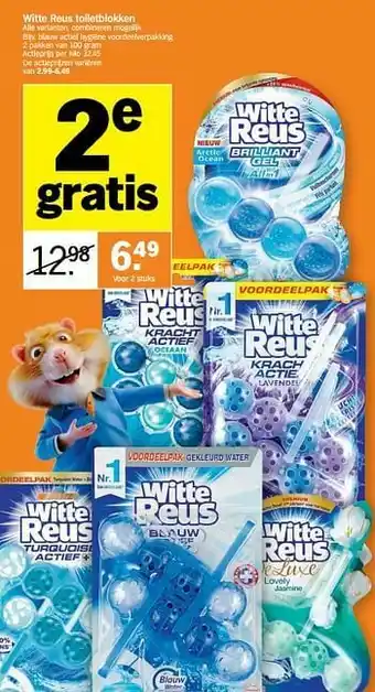 Albert Heijn Blauw actief hygiëne voordeelverpakking aanbieding
