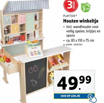 Lidl PLAYTIVE Houten winkeltje aanbieding