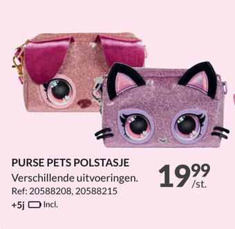 PURSE PETS POLSTASJE