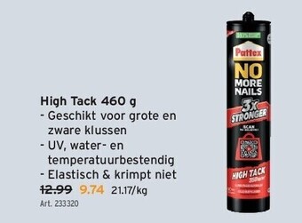 GAMMA High tack 460 g aanbieding