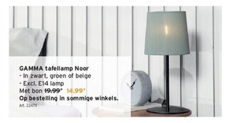 GAMMA Gamma tafellamp noor aanbieding