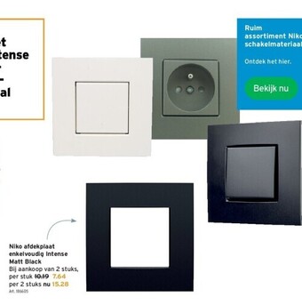 GAMMA Niko afdekplaat enkelvoudig intense matt black aanbieding