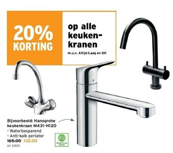 GAMMA Hansgrohe keukenkraan m431-h120 aanbieding