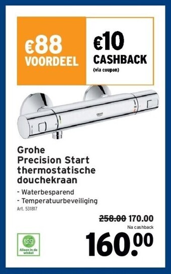GAMMA Grohe precision start thermostatische douchekraan aanbieding