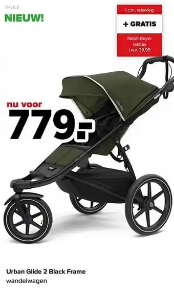 Baby-Dump Urban glide 2 black frame wandelwagen aanbieding