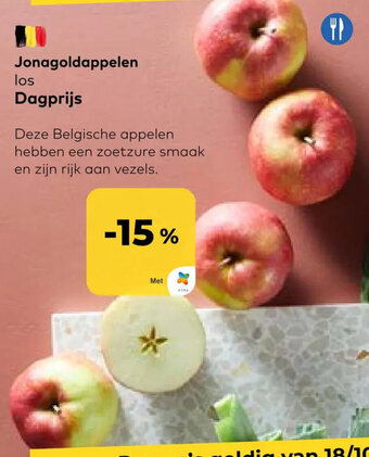 Jonagoldappelen