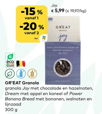GR'EAT Granola 300g