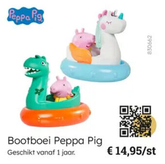 Bootboei Peppa Pig