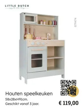 Multi bazar Houten speelkeuken aanbieding