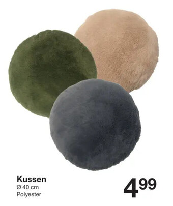 Kussen Ø 40 cm