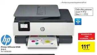 Hp Printer Office Jet 812E 3-in-1