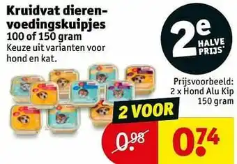 Kruidvat Kruidvat dieren- voedingskuipjes aanbieding