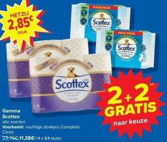 Carrefour Gamma scottex aanbieding