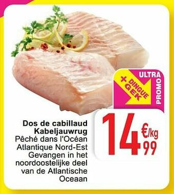 Cora Dos de cabillaud kabeljauwrug aanbieding