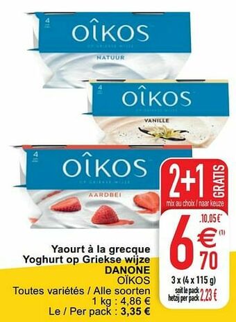 Cora Yaourt à la grecque yoghurt op griekse wijze danone oïkos aanbieding