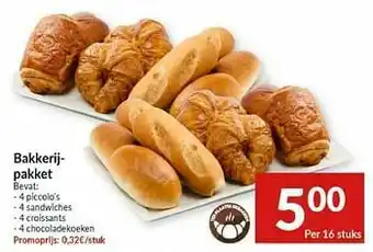 Bakkerij- pakket