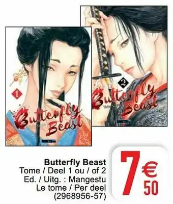 Butterfly beast
