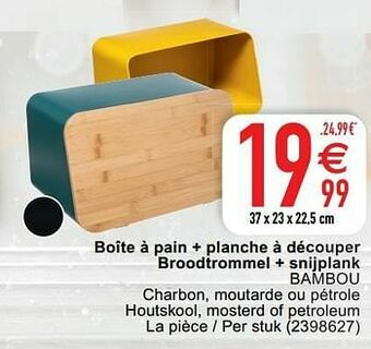 Cora Boîte à pain + planche à découper broodtrommel + snijplank bambou aanbieding