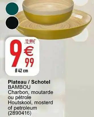 Cora Plateau - schotel bambou aanbieding