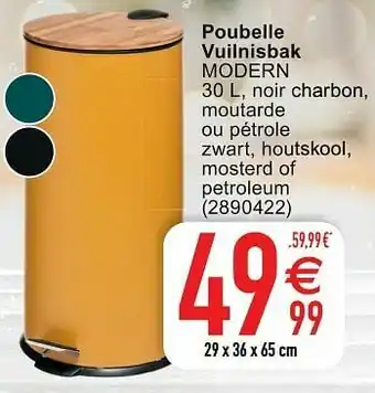 Poubelle vuilnisbak modern