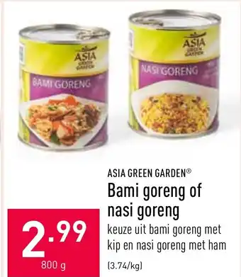 Asia green garden Bami goreng of nasi goreng 800g