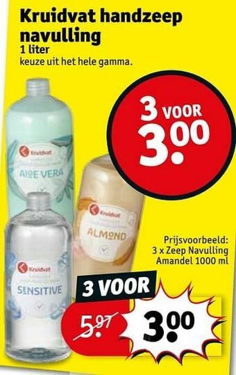 Kruidvat Zeep navulling amandel aanbieding