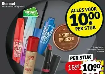 Kruidvat Volume on demand mascara aanbieding