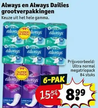 Kruidvat Ultra normal megatriopack aanbieding
