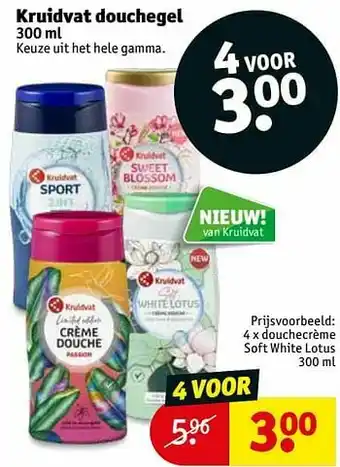 Kruidvat Douchecrème soft white lotus aanbieding