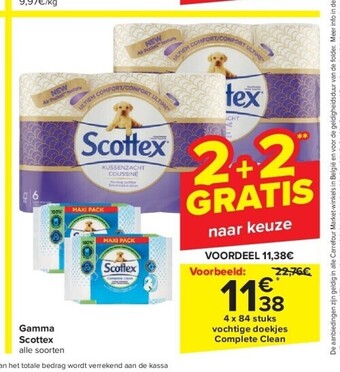 Carrefour Gamma scottex aanbieding