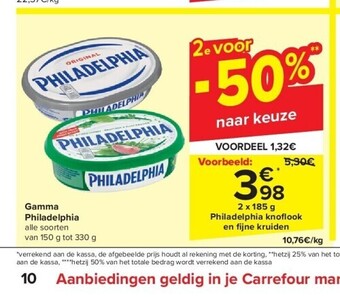Carrefour Gamma philadelphia aanbieding