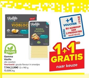 Carrefour Gamma violife aanbieding