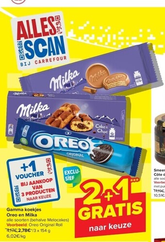 Carrefour Gamma koekjes oreo en milka aanbieding