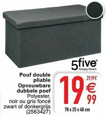 Pouf double pliable opvouwbare dubbele poef