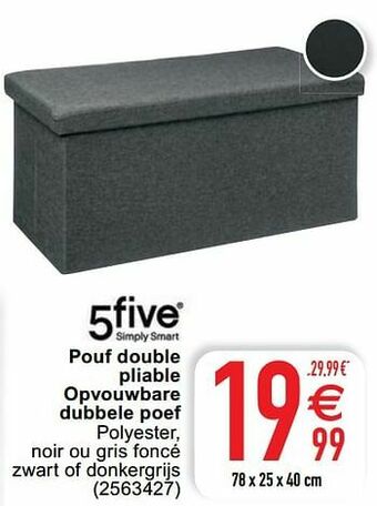 Cora Pouf double pliable opvouwbare dubbele poef aanbieding