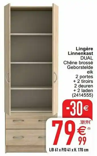 Lingère linnenkast dual