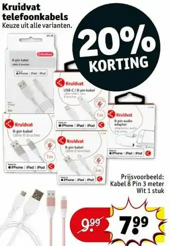 Kabel 8 pin 3 meter wit