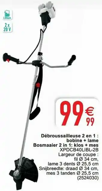 Cora X-performer débroussailleuse 2 en 1 : bobine + lame bosmaaier 2 in 1: klos + mes xpdcb40libl-2b aanbieding