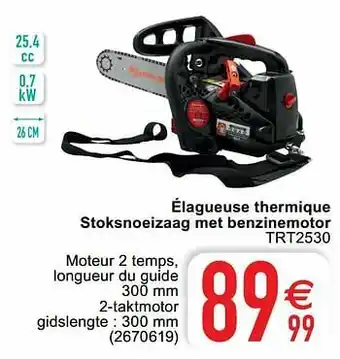 Cora Elem élagueuse thermique stoksnoeizaag met benzinemotor trt2530 aanbieding
