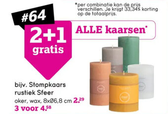 Stompkaars rustiek Sfeer