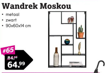 Leen Bakker Wandrek Moskou aanbieding