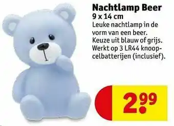 Kruidvat Nachtlamp beer aanbieding