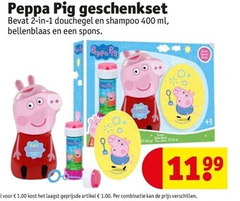 Kruidvat Peppa pig geschenkset aanbieding