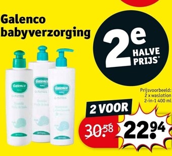 Kruidvat Galenco babyverzorging aanbieding