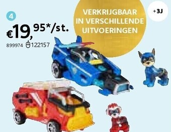 Dreamland Paw patrol de machtige film auto met actiefiguur aanbieding