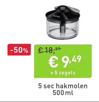 Cora 5 sec hakmolen 500 mL aanbieding