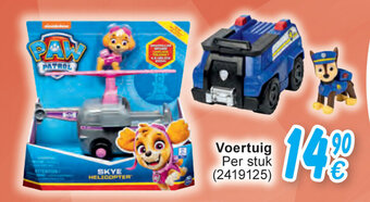 Cora Voertuig aanbieding
