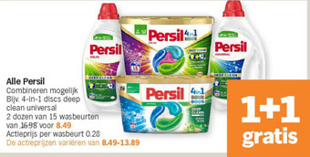 Albert Heijn Alle persil aanbieding