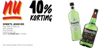 Smeets jenever